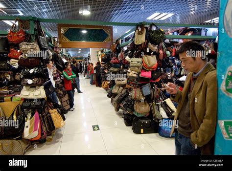 fake market beijing.